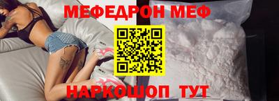прущие грибы Мариинск
