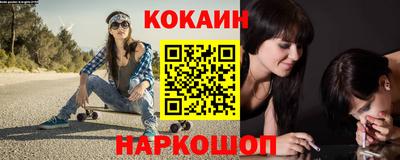 ECSTASY Малоярославец