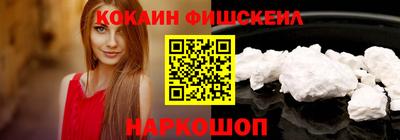 ECSTASY Малоярославец