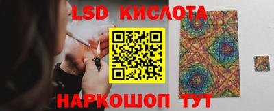 метадон Малгобек