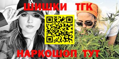 метадон Малгобек