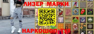 метадон Малгобек
