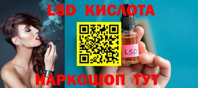 ECSTASY Малоярославец