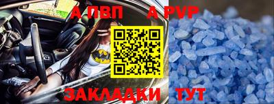 метадон Малгобек