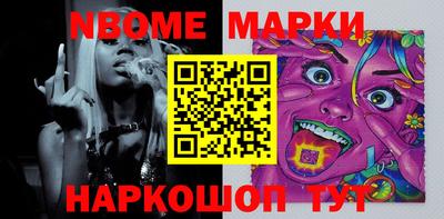 прущие грибы Мариинск