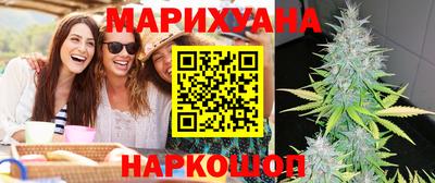 ECSTASY Малоярославец