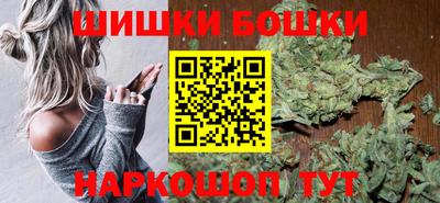 прущие грибы Мариинск