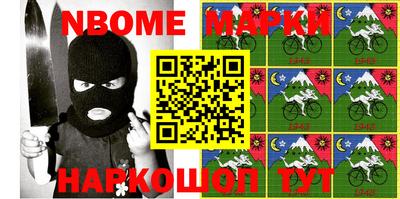 прущие грибы Мариинск