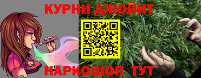 метадон Малгобек