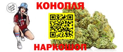 метадон Малгобек