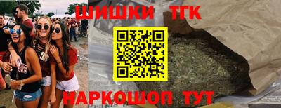 прущие грибы Мариинск