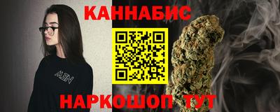 метадон Малгобек