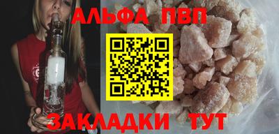 метадон Малгобек