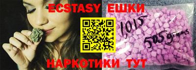 метадон Малгобек
