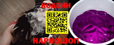 ECSTASY Малоярославец
