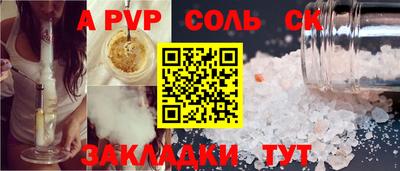 ECSTASY Малоярославец