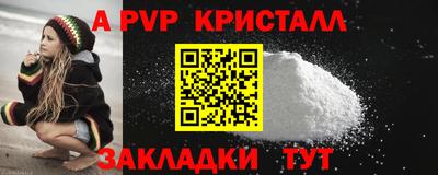 метадон Малгобек