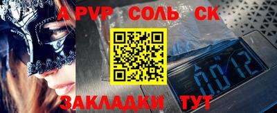 метадон Малгобек