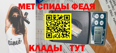 метадон Малгобек