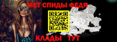 метадон Малгобек