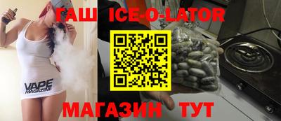 прущие грибы Мариинск