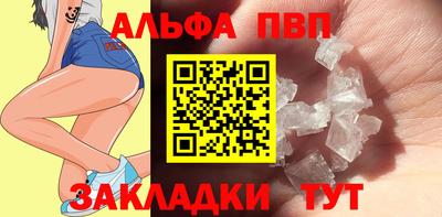 ECSTASY Малоярославец