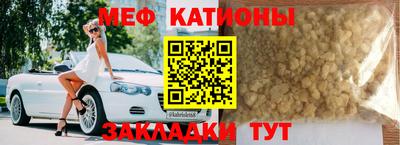 метадон Малгобек