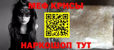 ECSTASY Малоярославец